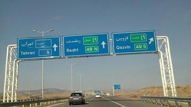 یک نماینده مجلس ایران وضعیت شهر رشت را 'بسیار وحشتناک' خواند
