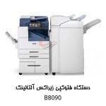 دستگاه فتوکپی زیراکس سیاه و سفید آلتالینک XEROX ALTALINK B8090