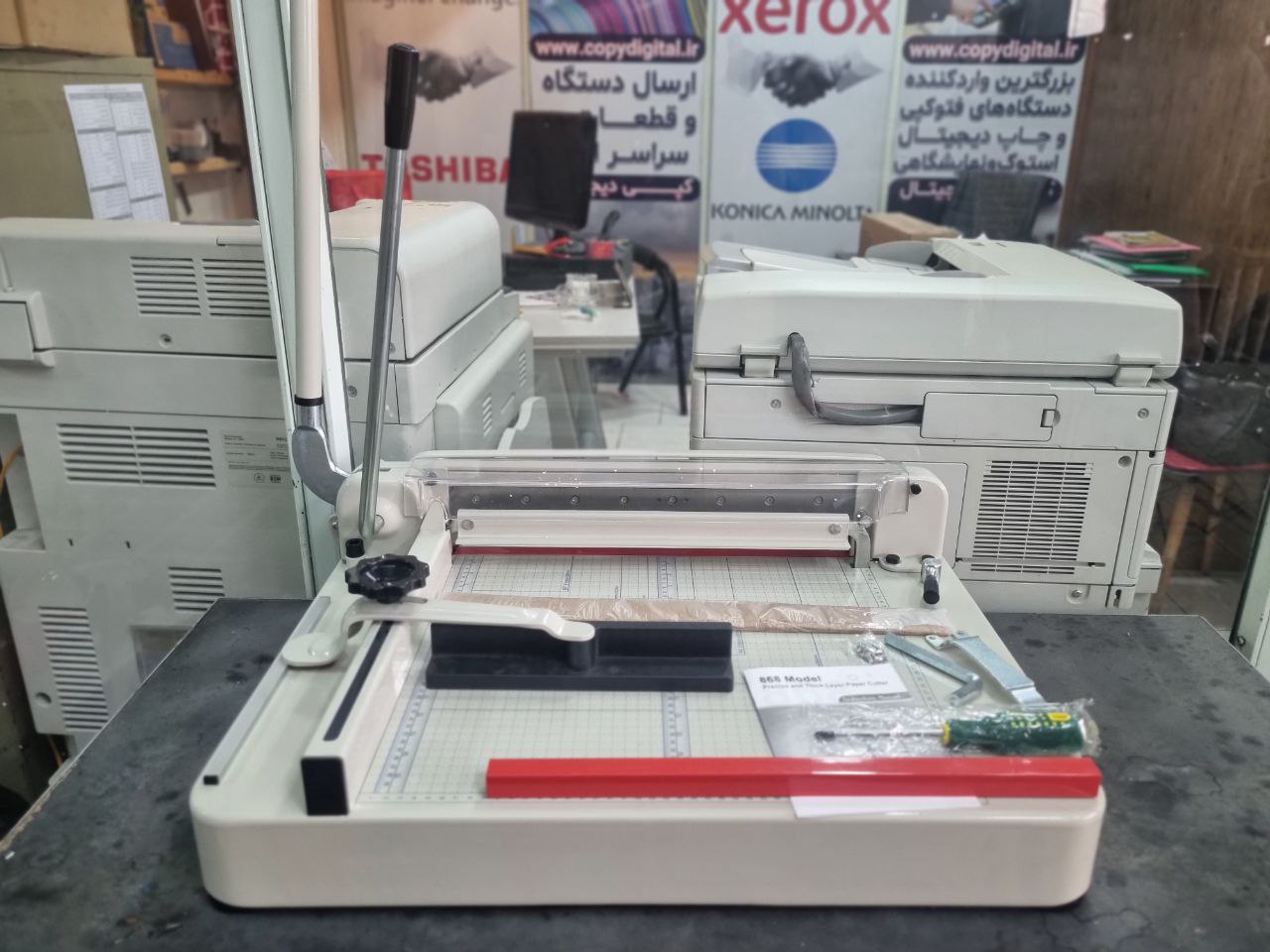 دستگاه OC550 110AX