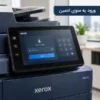 صفحه ورود به پنل ادمین برای اعمال تنظیمات دستگاه زیراکس